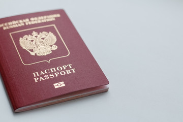 International Russian passport close-up