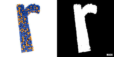 Litera r 3D sześciany kwadraty klocki piksele © vempireart