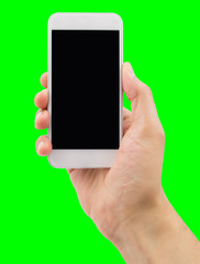 this is my new white smartphone