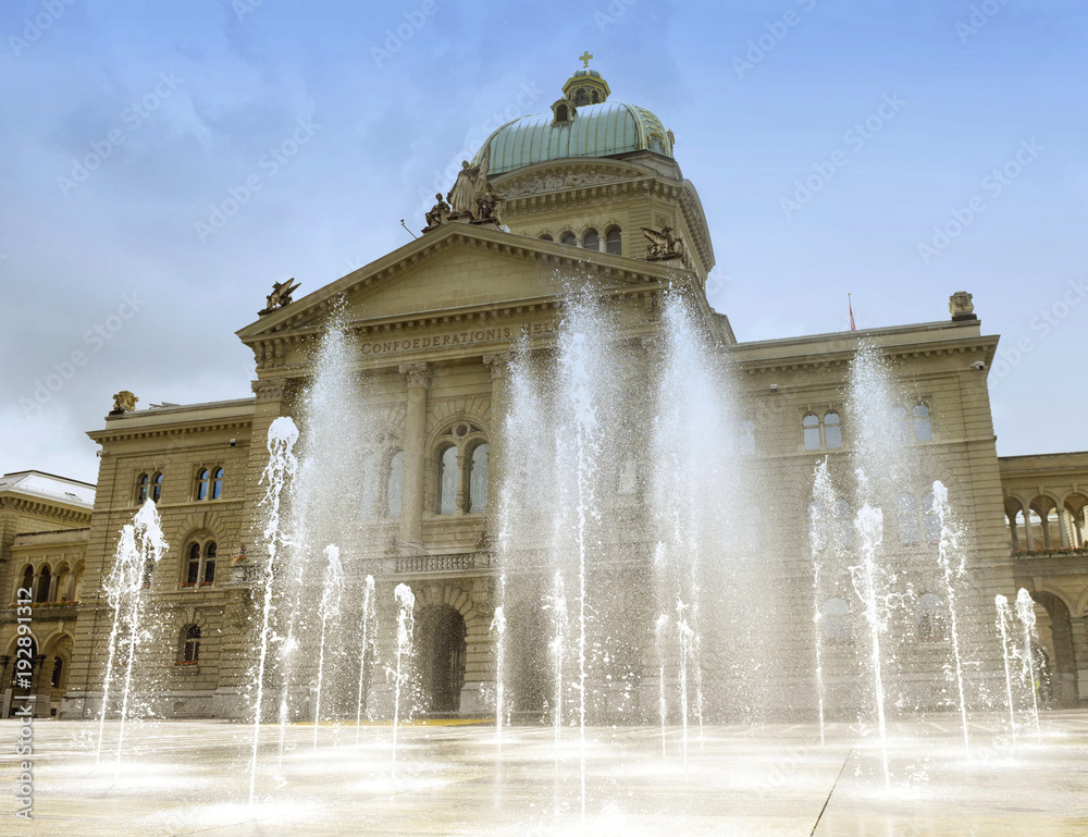 Poster Swiss Parliament Building (Bundesplatz) in Bern, Switzerland. House of Parliament in Bern, Switzerland