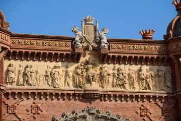 Fototapeta na wymiar Barcelona, Spain arc de Triomphe