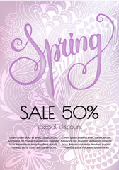 Spring Sale Banner