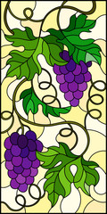 The illustration in stained glass style painting with a bunch of red grapes and leaves on a yellow  background,vertical image