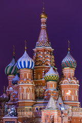 Fototapeta na wymiar Saint Basil Cathedral on Red square in Moscow Russia