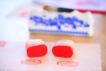 Chinese stone seal
