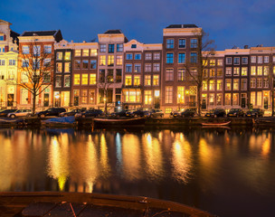 Fototapeta na wymiar Houses of Amsterdam, Netherlands