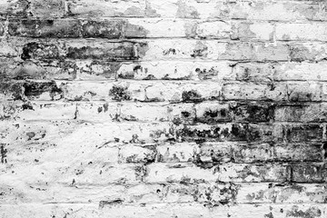 Brick texture with scratches and cracks