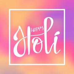 colorful Happy Holi lettering background