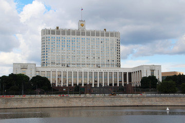 The White House, Parliament, Moscow 
