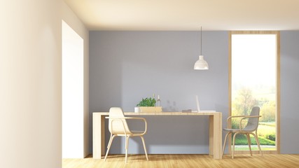 Relax space interior minimal and wall decoration empty in apartment- 3D rendering
