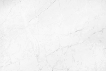White marble pattern texture for background. for work or design.