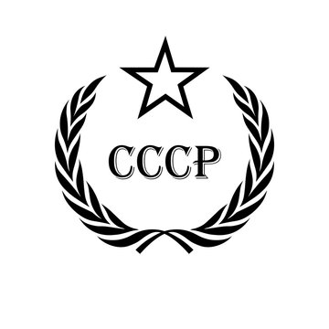 cccp symbol isolate on red background