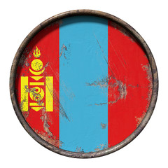 Old Mongolia flag
