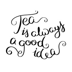 Inspirational vector hand drawn quote. Ink brush lettering isolated on white background. Motivation saying for cards, posters and t-shirt