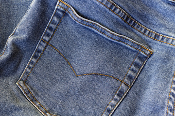 Fototapeta premium jeans trousers close up