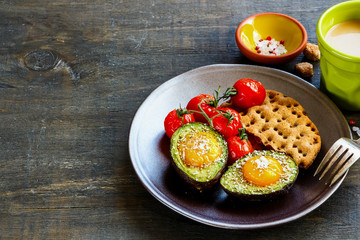 Avocado baked with eggs