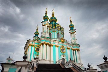 Fototapeta na wymiar Church in Kiev, Ukraine