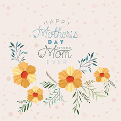 happy mothers day handmade font postcard vector illustration design