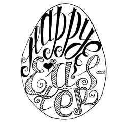 Lettering Happy Easter in egg, hand drawn monochrome sketch stock vector illustration design element for coloring page, for web, for print