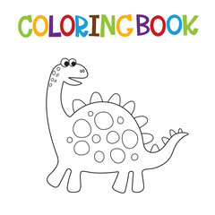Cute dino coloring book