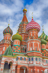 Fototapeta na wymiar Colorful domes at Saint Basil's Cathedral in Moscow, Russia