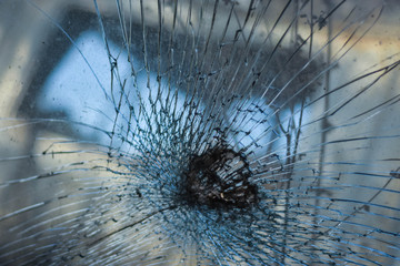 The front of the car cracked because of the impact.
