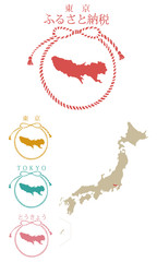 都道府県_ふるさと納税_東京