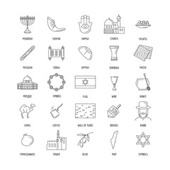 Israel culture and traditions outline icons set. Israel objects vector illustration isolated on white background. Elements of Israel architecture and religion.