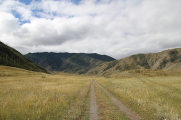 Charming Altai