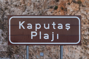 Kaputas Beach Sign on the way to Kas, Antalya