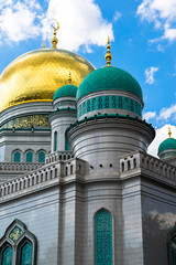 Domes of Cathedral Mosque in Moscow Russia