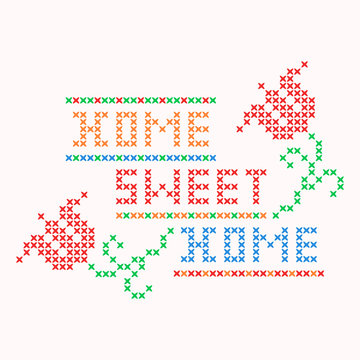 Home Sweet Home Cross Stitch Pattern Design Colorful With Flowers Vector