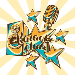 Karaoke club design. Music event background. Illustration with microphone and acoustics in retro style