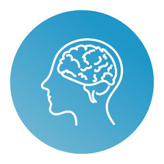Line icon- brain vector