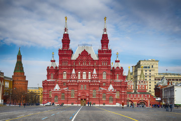 Moscow Red Square and Historical Museum