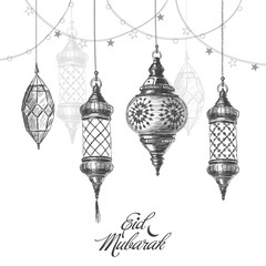 Illustration of Eid mubarak. Beautiful islamic and arabic lantern