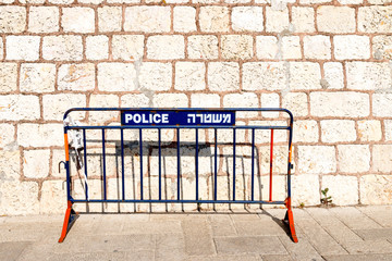 Police Barrier in Jerusalem (The Hebrew says police.)