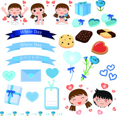 White day's luxury title ribbon.eps