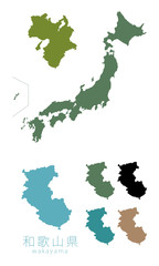 Obraz premium 都道府県_和歌山