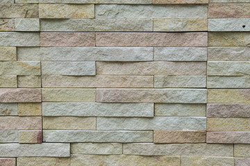 Texture of brick wall for background, Stone wall texture., Mon brick wall