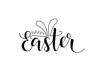Happy Easter. lettering card. Hand drawn lettering poster for Easter. Modern calligraphy