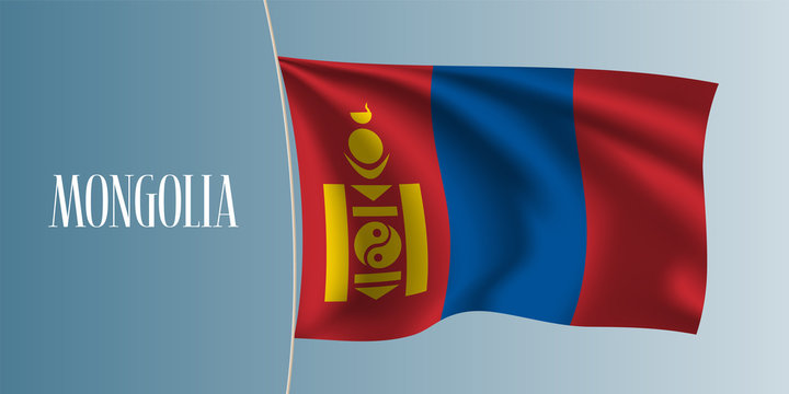 Mongolia waving flag vector illustration