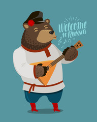 Funny Russian bear plays on balalaika. Russia, Moscow concept. Cartoon vector illustration