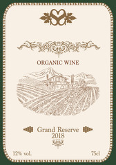 Wine label with a landscape of vineyards