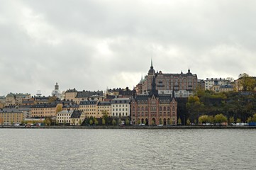     View to Stockholm centre