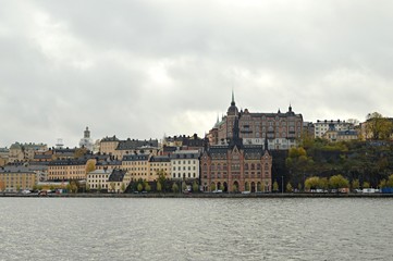 Obraz premium View to Stockholm centre