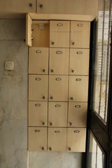 post box, letter box