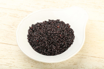 Black wild rice