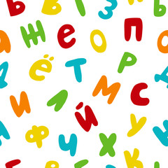Vector seamless pattern with hand drawn russian cyrillic letters