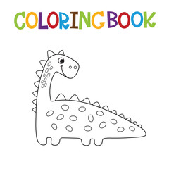 Cute dino coloring book